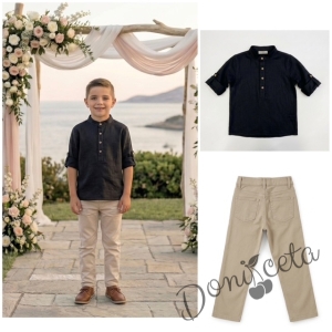 Детски комплект за момче от 2 части-риза с дълъг ръкав в черно  без яка с копчета в бежово и панталон в бежово