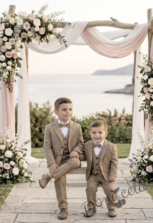 Елегантен официален костюм за момче от 5 части в тъмнобежово със сако от колекция Бежина