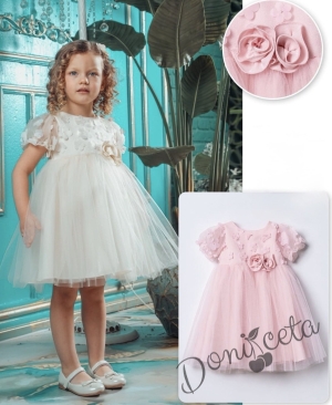 Нежна детска рокля с 3D цветя и тюл в бежово с къс ръкав