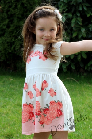 Лятна детска рокля с къс ръкав в бяло