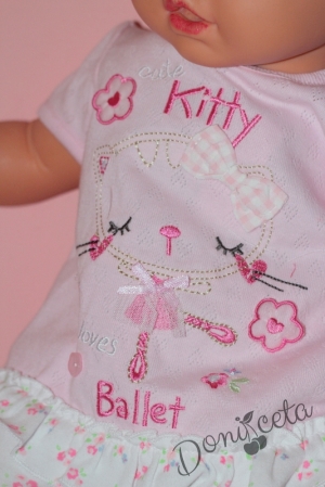 Бебешки комплект за момиче от блузка с клин