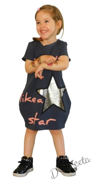 Детска туника с джобчета и звезда в циклама