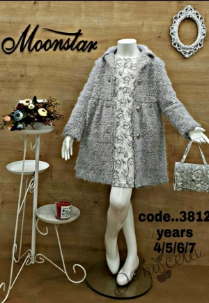 Комплект от рокля с дълъг ръкав с манто в сиво и чантичка