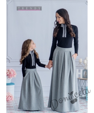 Дамска дълга пола в сиво от колекция &quot;Майки и дъщери&quot;