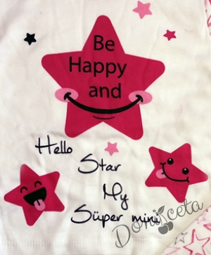 Бебешка пижама за момиче в циклама с звезди и усмивки