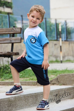 Комплект BMW в синьо