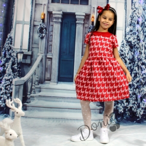 Коледна детска рокля с къс ръкав и надпис Хо-Хо-Хо