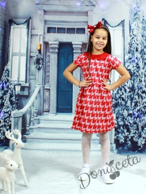 Коледна детска рокля с къс ръкав и надпис Хо-Хо-Хо
