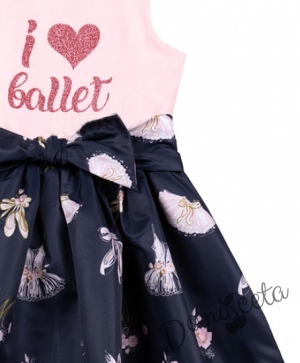 Детска рокля с къс ръкав "Обичам Балета"