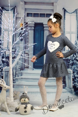 Комплект от детска рокля в графитеносиво със сърце и елек  в бяло