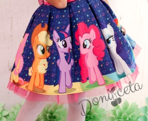 Официална детска рокля с малките Понита