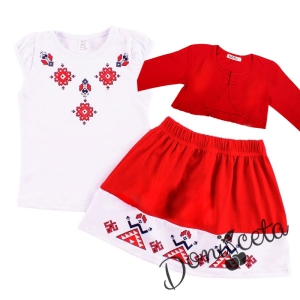 Комплект за момиче от пола, блузка с  фолклорни/етно  мотиви и червено болеро