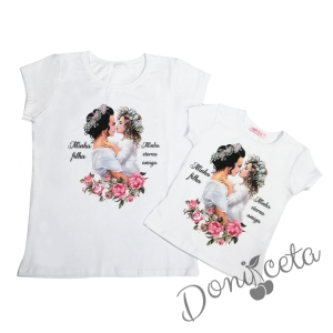 Детска тениска/блузка с къс ръкав в бяло "Венчета" от колекция "Майки и дъщери"