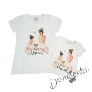 Детска тениска/блузка с къс ръкав в бяло "Кралица" от колекция "Майки и дъщери"