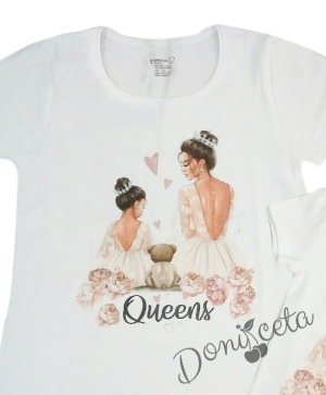 Дамска тениска/блузка с къс ръкав в бяло "Кралица" от колекция "Майки и дъщери"
