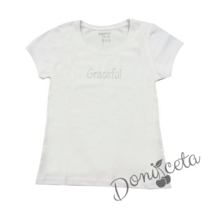 Детска тениска/блузка с къс ръкав в бяло с надпис
