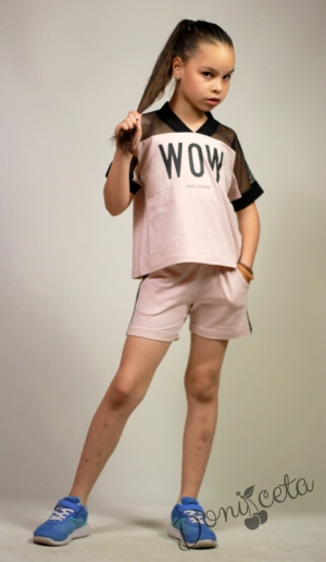 Летен комплект за момиче от тениска с мрежа и къси панталони в пепел от рози Contrast 7