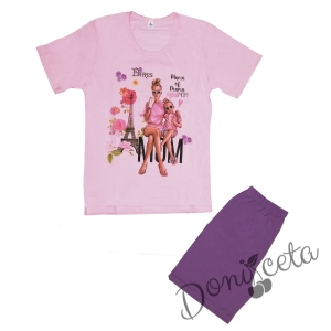 Детска пижама с къс ръкав с Париж в розово и лилаво