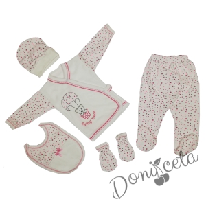 Бебешки комплект за изписване или подарък за момче от 5 части  в бяло и розово със звездички