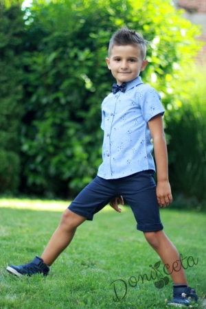 Комплект за момче от ризка с къс ръкав в синьо с панталонки и папийонка