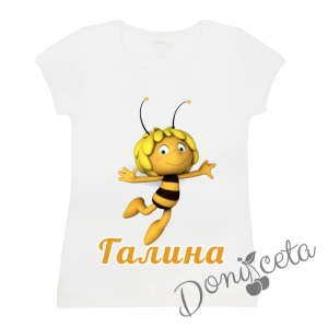 Детска тениска с къс ръкав в бяло с персонализирано име с пчеличка