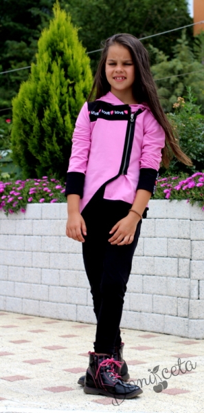 Спортен екип за момиче/комплект с цип  в розово и надпис