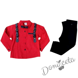 Елегантен комплект за момче от панталон в тъмносиньо,риза в червено и папионка