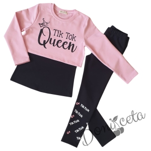 Детски комплект потник, блузка с дълъг ръкав в розово и клин в черно 