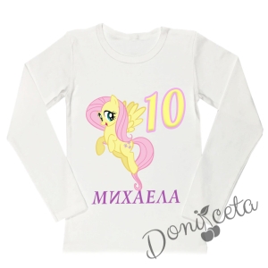 Детска блуза в бяло с дълъг ръкав с персонализирано име и цифра с Пони/Еднорог