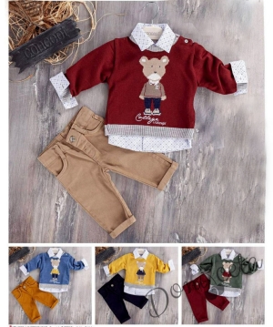 Комплект за момче от панталон, риза и пуловер с дълъг ръкав в цвят бордо
