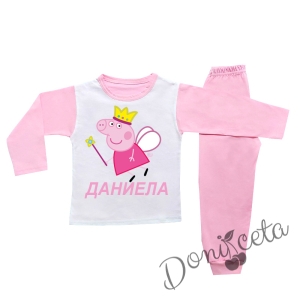 Детска/бебешка пижама за момиче с име и прасето Пепа