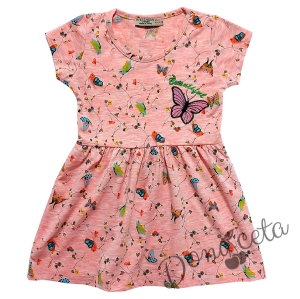 Детска рокля в розово с пеперуди