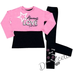 Детски комплект от 3 части - блуза в розово, потник и клин в тъмносиньо