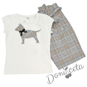 Комплект Contrast от панталон с ленти в горчица и тениска в екрю с куче