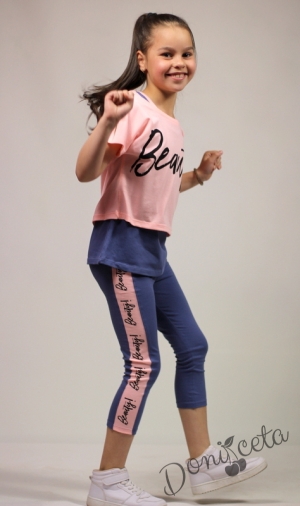 Детски летен комплект от 3 части с потник, тениска с къс ръкав в розово и клин в синьо 2