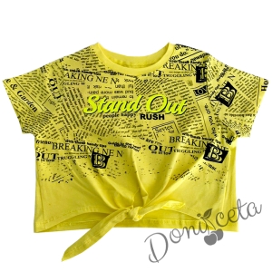 Детска блуза/тениска за момиче в жълто с надписи