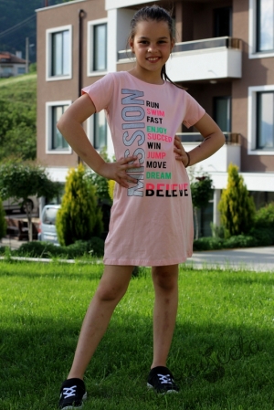 Ежедневна детска  права рокля в прасковено с надпис