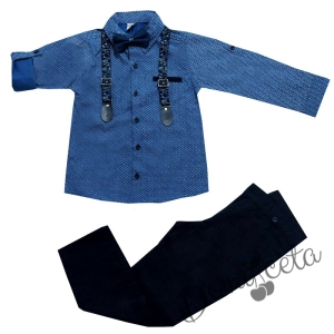 Комплект за момче от риза синьо и панталони 852963
