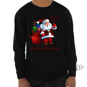 Персонализирана коледна блузка с дълъг ръкав в черно с Дядо Коледа 798474