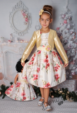 Официална детска рокля на цветя без ръкав 240П