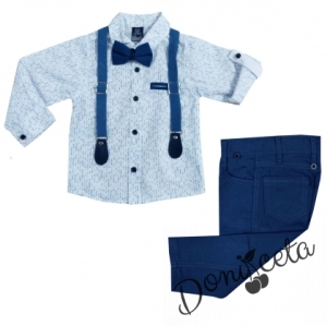 Комплект от панталон в синьо, риза в бяло, папийонка и тиранти 667564