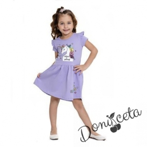 Ежедневна детска рокля в лилаво с Пони/Еднорог