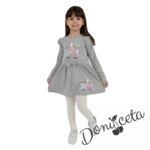 Детска рокля в сиво с Пони/Еднорог 715741