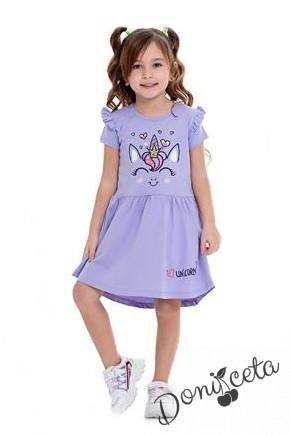 Ежедневна детска рокля  с къс ръкав в лилаво с Пони/Еднорог 107458