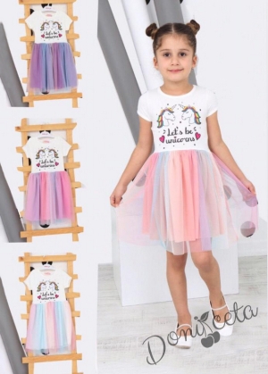 Детска рокля с къс ръкав в бяло с Пони/Еднорог и многоцветен тюл 9575642