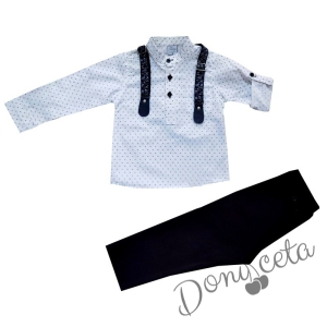 Комплект от панталон в тъмносиньо и риза в бяло с тиранти 775412