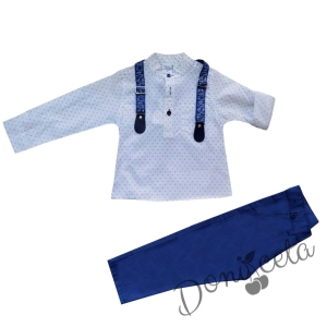 Комплект от панталон в синьо и риза в бяло с тиранти 775522