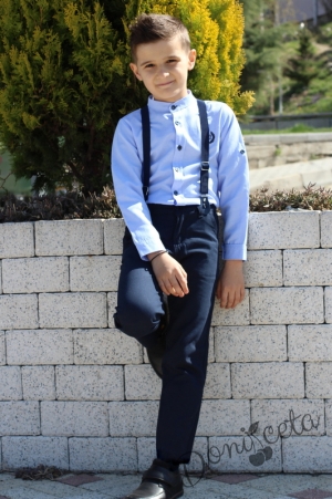 Комплект момче- панталон в тъмносиньо, ризка в синьо и тиранти 