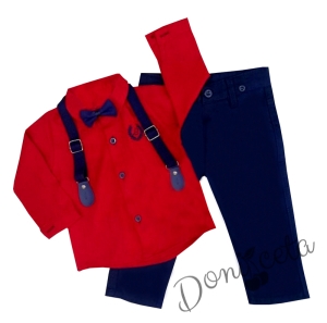 Комплект от панталон в тъмносиньо, риза в червено, папионка и тиранти 6324333