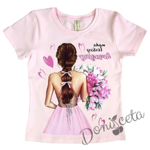 Детска блузка/тениска с къс ръкав в розово с момиче 8566554